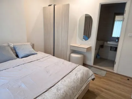 Кондо с 1 спальней в Phyll Phuket, район Вичит