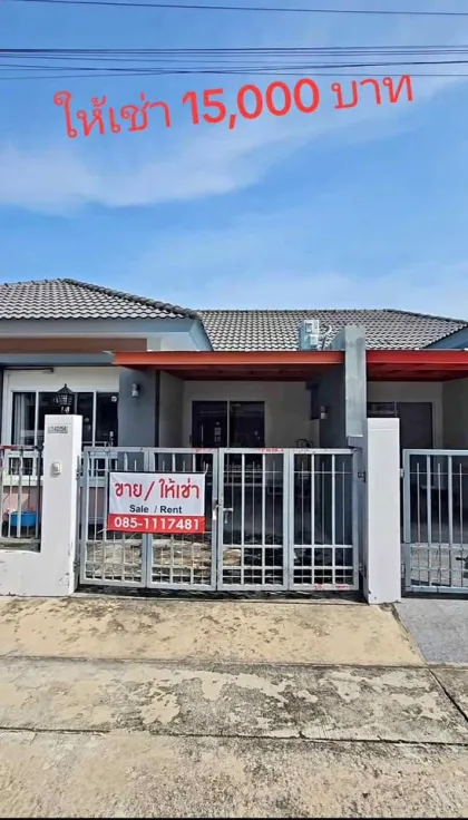 2-Zimmer-Reihenhaus zur Miete in Phuket Villa Airport Village