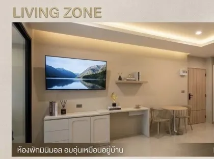 Appartements Minimalistes à Louer à Phuket Town – 10 000 à 14 500 THB