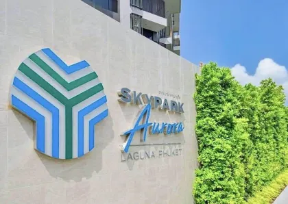 Ультра-роскошная 2-комнатная квартира в Laguna Skypark, Пхукет