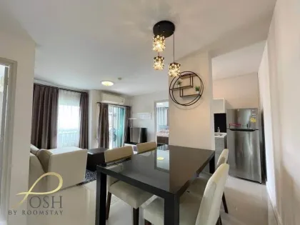 2-комнатная квартира с 2 ванными в Dcondo Campus Resort, Пхукет