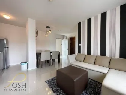 2-комнатная квартира с 2 ванными в Dcondo Campus Resort, Пхукет