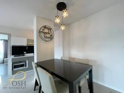 2-комнатная квартира с 2 ванными в Dcondo Campus Resort, Пхукет