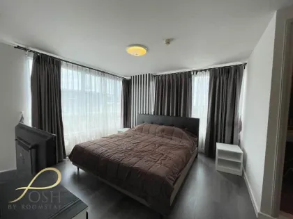 2-комнатная квартира с 2 ванными в Dcondo Campus Resort, Пхукет