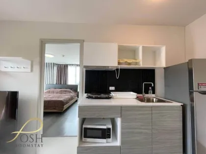 2-комнатная квартира с 2 ванными в Dcondo Campus Resort, Пхукет