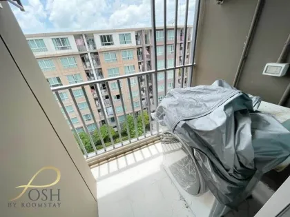 2-комнатная квартира с 2 ванными в Dcondo Campus Resort, Пхукет