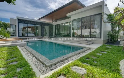 Вилла Botanica Modern Loft на углу, 3 спальни, 3 ванные, Таланг
