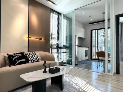 1-комнатная квартира в The Base Uptown, Пхукет Таун