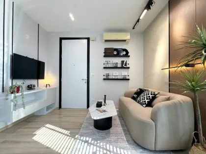 1-комнатная квартира в The Base Uptown, Пхукет Таун