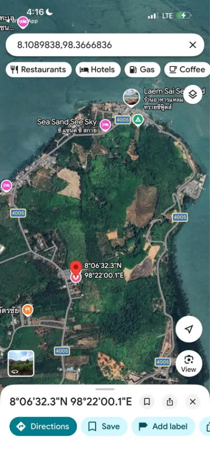 Terrain à vendre près de Laem Sai Pier dans un quartier calme de Nai Yang
