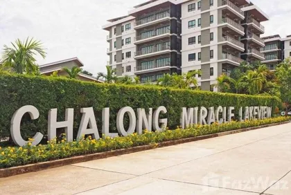 奇迹湖景公寓，1卧2卫，查龙区