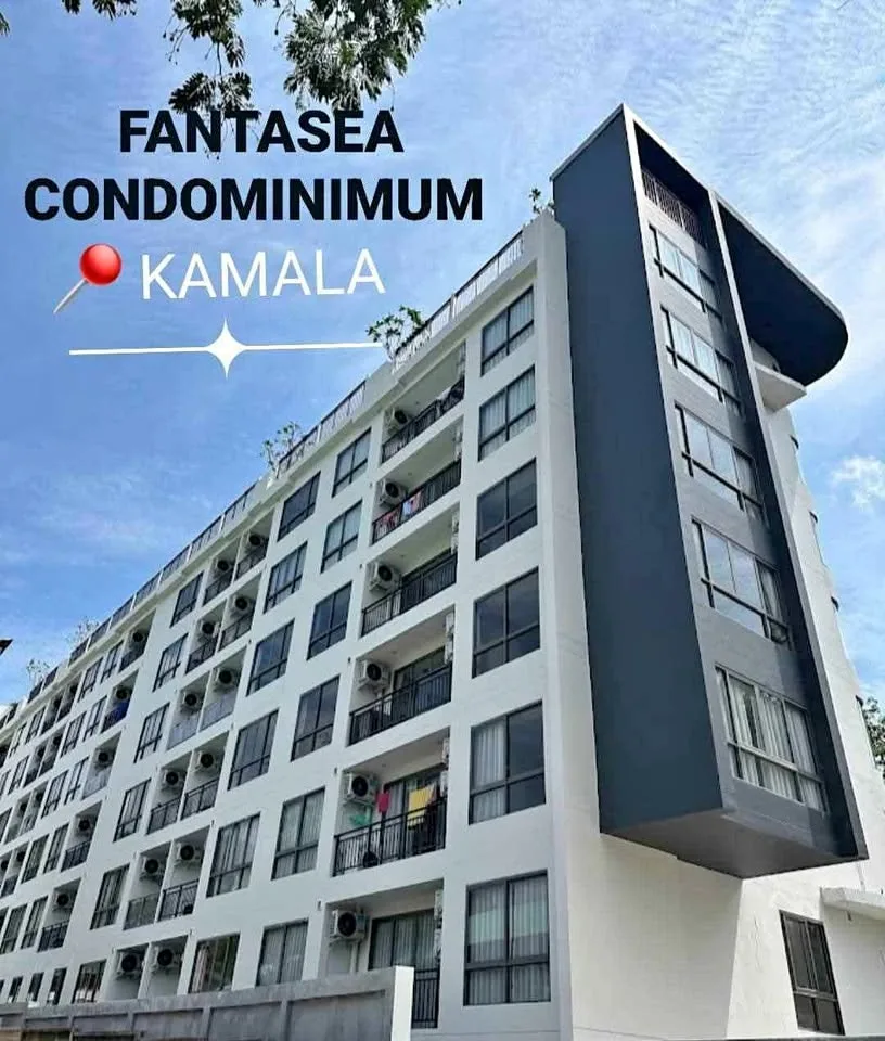 Кондо с 1 спальней в Fantasea Kamala, Пхукет