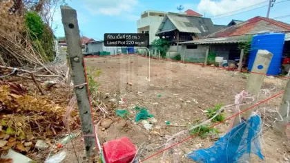 Land Plot 220 sq.m Rawai, Phuket