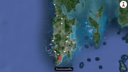 Land Plot 220 sq.m Rawai, Phuket