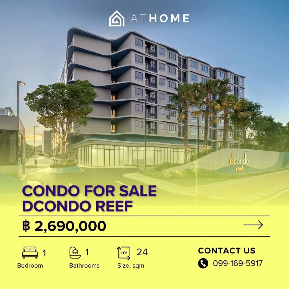 Rawai区Dcondo Reef出售一居室公寓，普吉岛
