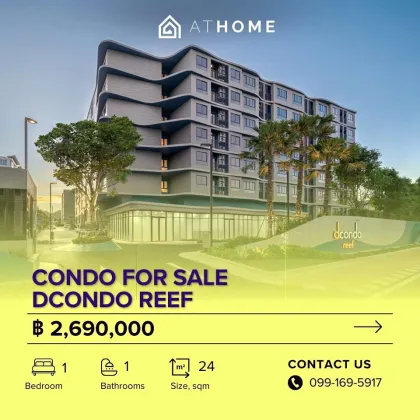 1-комнатная квартира в продаже в Dcondo Reef, Rawai, Пхукет