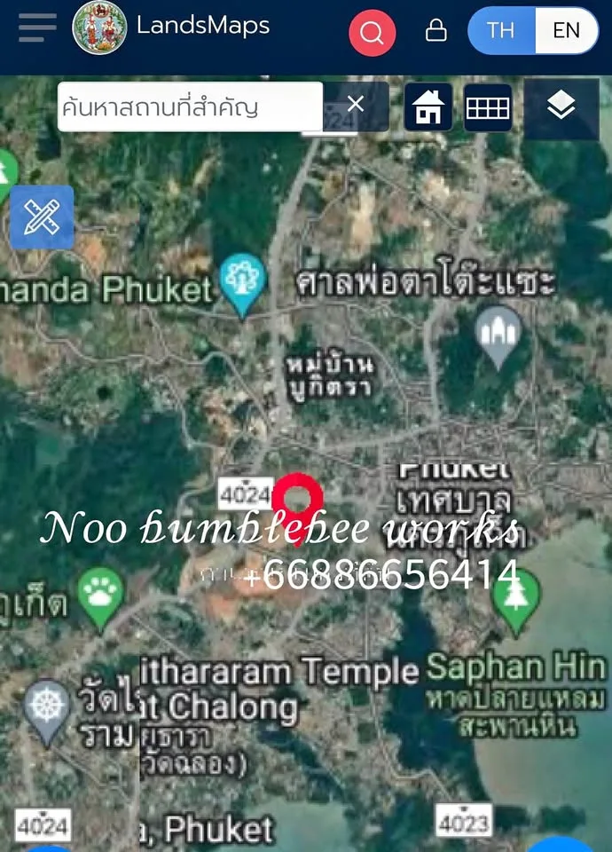 Grundstück in Phuket Town zu verkaufen - 15 Rai für Entwicklung geeignet