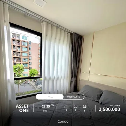 1-комнатная квартира в Dcondo Reef, Kathu, Пхукет