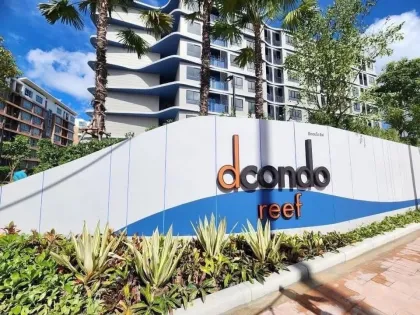 1-комнатная квартира в Dcondo Reef, Kathu, Пхукет