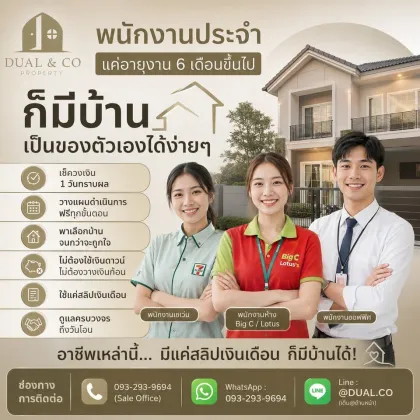 อพาร์ทเมนท์ 1 ห้องนอน ที่ ดี คอนโด กะทู้ พร้อมวิวสระว่ายน้ำ