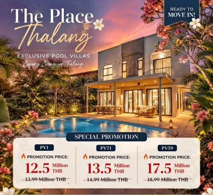 Вилла с 3 спальнями и 3 ванными в The Place Thalang, Пхукет