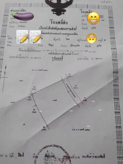 Редкий красивый участок рядом с памятником Тао Тхеп Касатри, 1,2 км