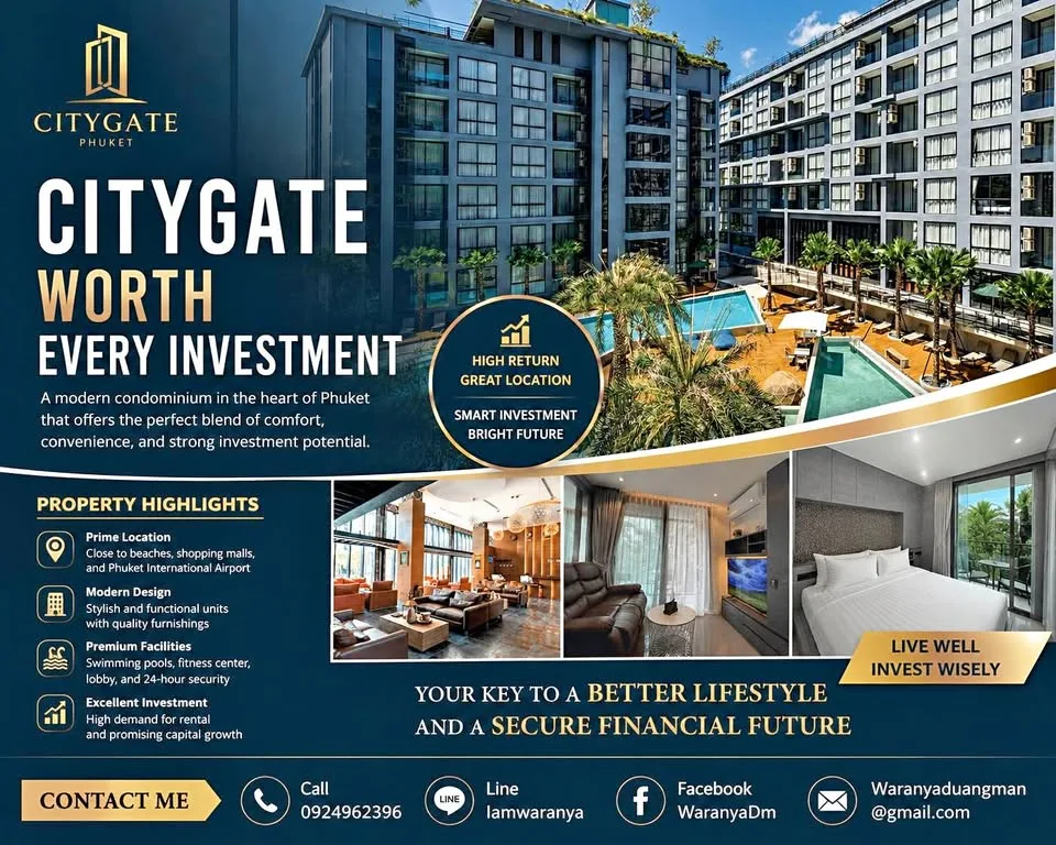 CITYGATE PHUKET – Инвестиция в 1-комнатную квартиру