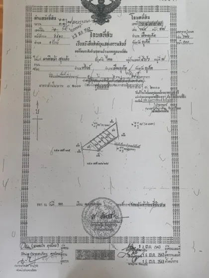Дом с 2 спальнями и 2 ванными в Раваи, Пхукет