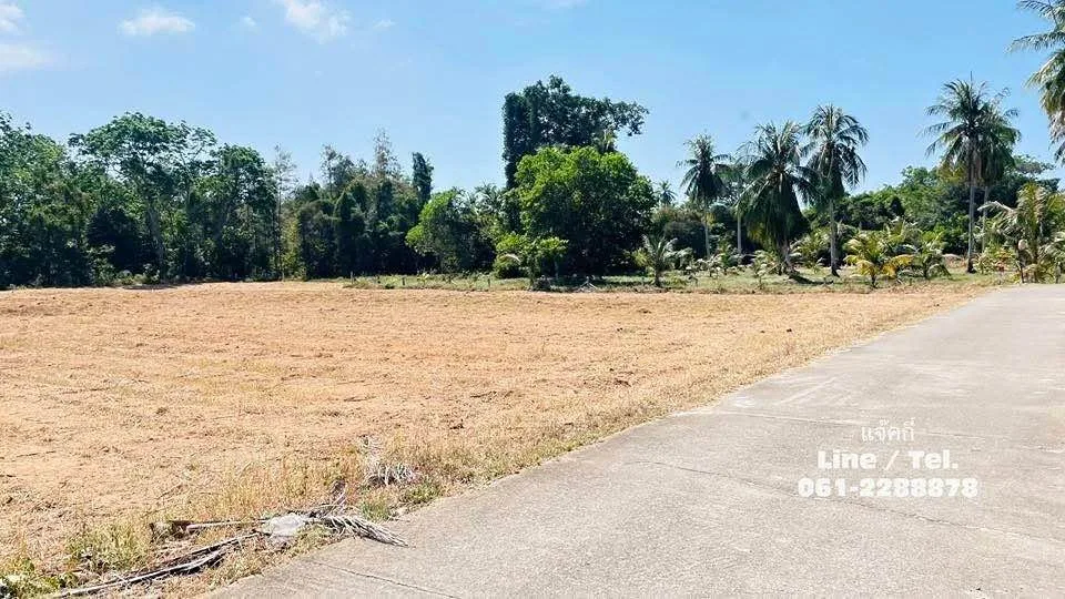 Bauland 3 Rai 1 Ngan Zum Verkauf in der Nähe des Mai Khao Strands
