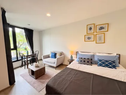 1-комнатная квартира в The Base Central Phuket на продажу