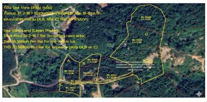 ที่ดินวิวทะเล 31-2-18.7 ไร่ ที่หาดลายัน ภูเก็ต