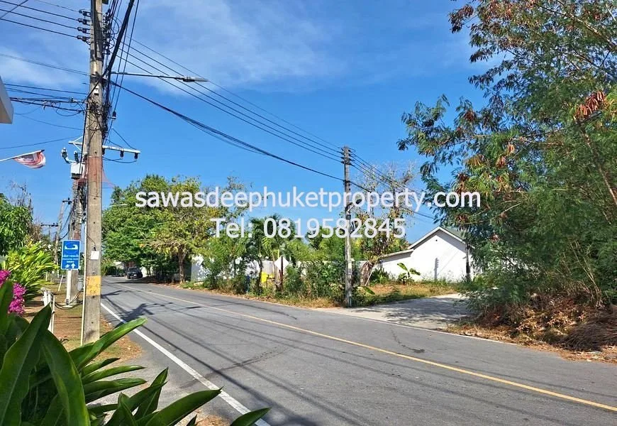 Land for Sale: 1 Rai-2 Ngan-91.8 Tarang Wah (2,767 sqm) in Rawai