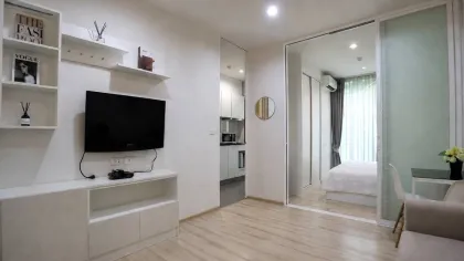 1 Bedroom Apartment for Sale at The Base Uptown, Wichit