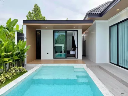 Вилла с личным бассейном рядом с British International School Phuket