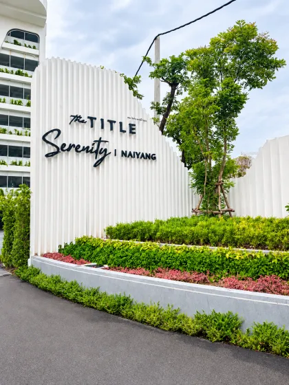Appartement The Title Serenity Naiyang C618 à vendre – Urgent