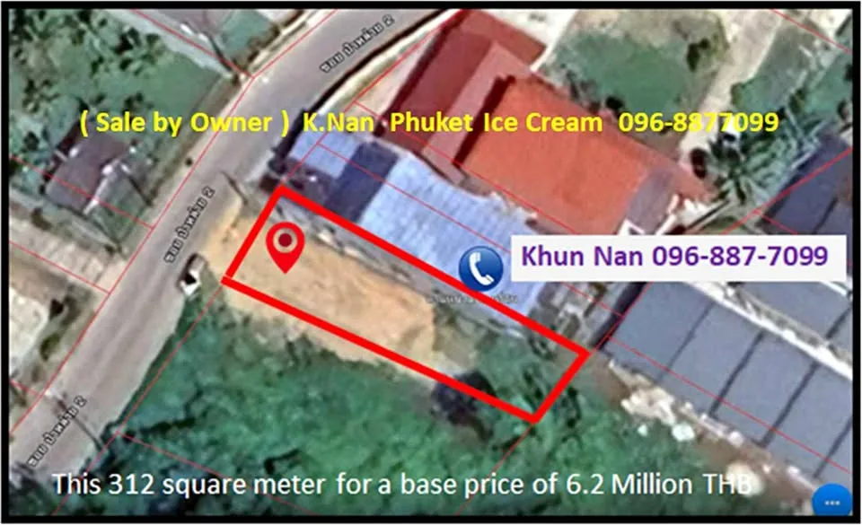 ที่ดินขายใกล้หาดป่าลาย ชะอำ ภูเก็ต ขนาด 312 ตร.ม.