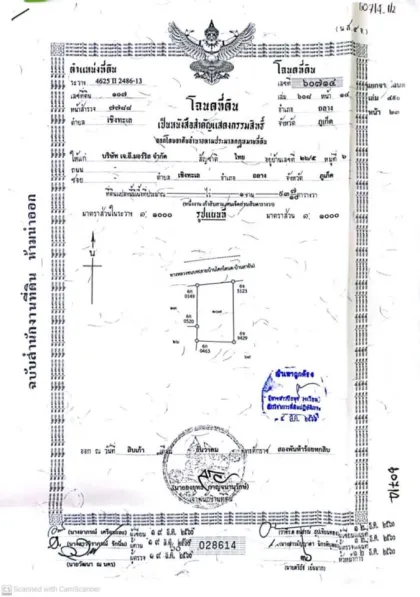 Вилла в колониальном стиле с 3 спальнями в Чернг Талай