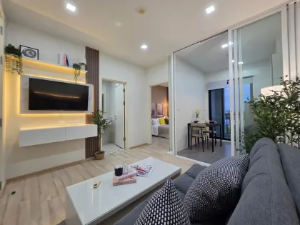 1 Bedroom, 1 Bathroom Apartment at The Base Uptown Kathu