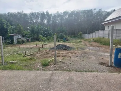 Terrain de 950 m² à vendre à Srisuntorn, Thalang