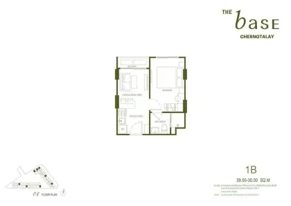 1 Bedroom, 1 Bathroom - New Condo at The Base Cherngtalay