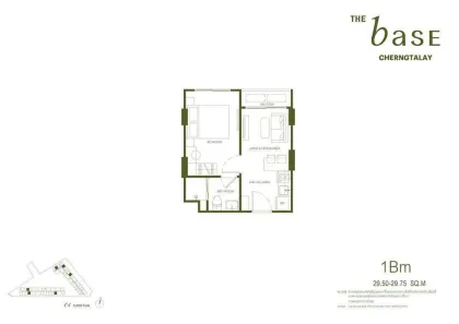 1 Bedroom, 1 Bathroom - New Condo at The Base Cherngtalay