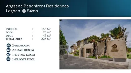 Элегантные апартаменты с 2 спальнями и личным бассейном в Angsana Beachfront