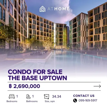 1-комнатная квартира в The Base Uptown, Ратсада, Пхукет