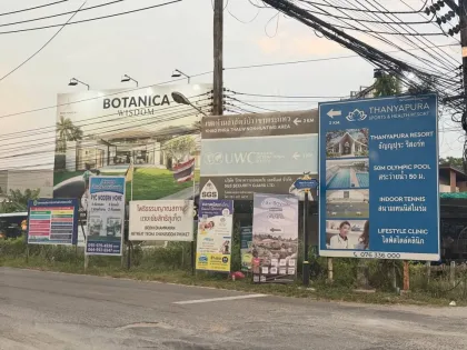 Terrain à vendre dans un emplacement privilégié à Thalang, Phuket