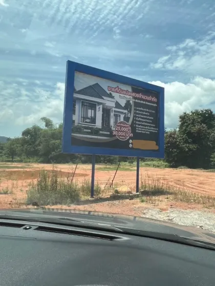 Terrain à vendre dans un emplacement privilégié à Thalang, Phuket
