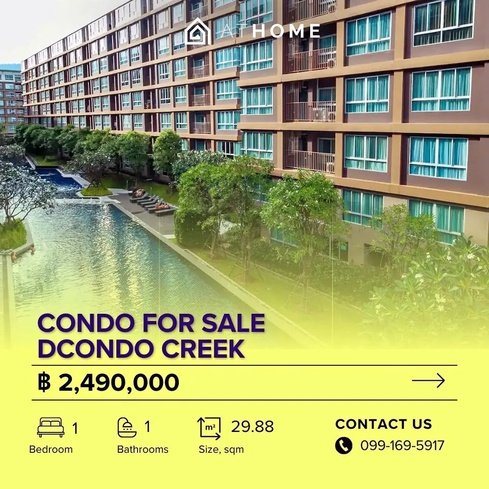 普吉岛卡图Dcondo Creek 1卧室公寓出售