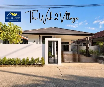 Вилла с 3 спальнями и 2 ванными в продаже в The Wish 2 Village, Паклок