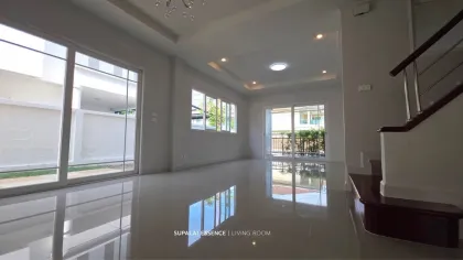 Дом 4 спальни и 3 ванные в Supalai Essence, Таланг