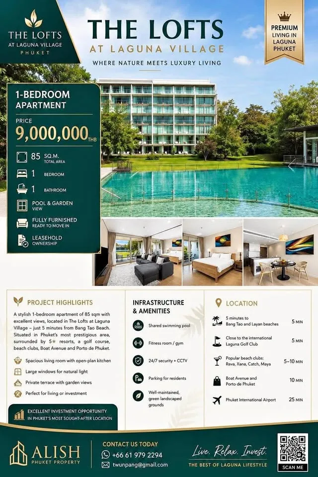 1-комнатная квартира в Laguna Phuket, 85 кв.м