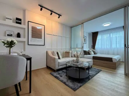 1 ห้องนอน 1 ห้องน้ำ - อพาร์ทเมนท์ใน D condo กะทู้
